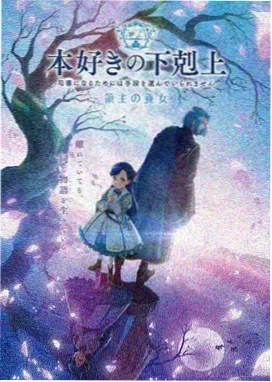 排行榜6