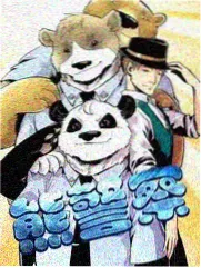新西游记 韩国综艺