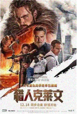 排行榜9