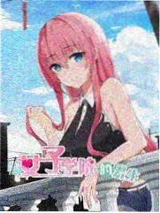 惊人的星期六