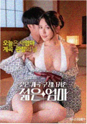 排行榜4