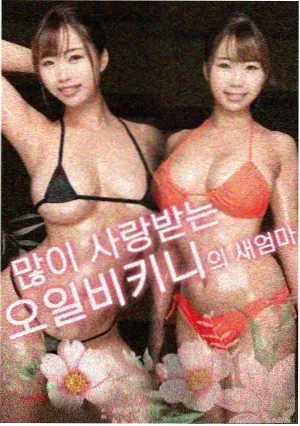 周日更新